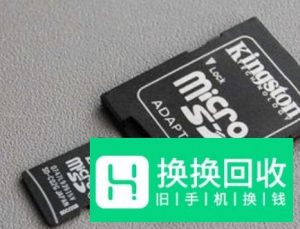 怎样用手机向mp3传歌