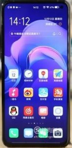 vivo x30怎么开启volte
