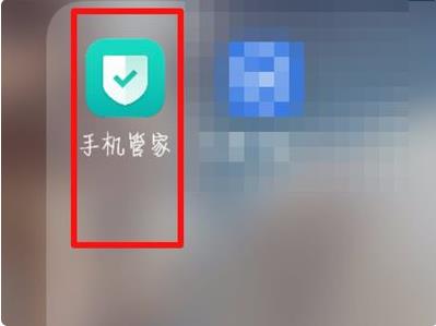 oppo手机自启动管理在哪里设置
