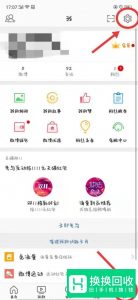 手机号不要或注销 解除哪些软件绑定的手机号？