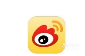 腾讯万卡、大王卡免流应用有哪些？