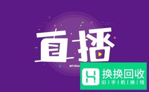 怎么能在手机上赚钱呢?
