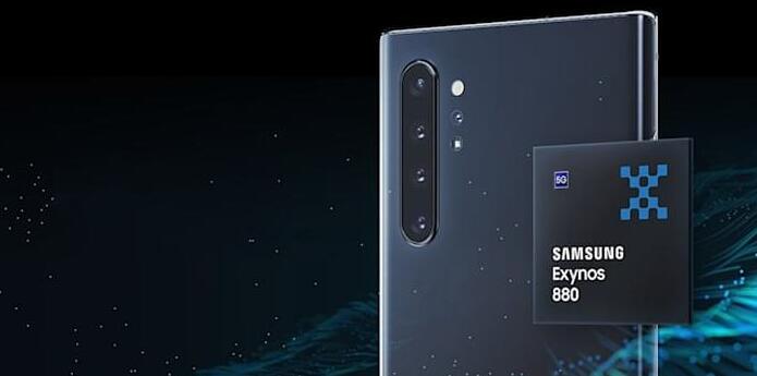 exynos880相当于骁龙多少
