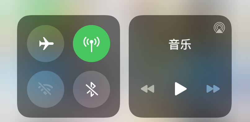 苹果手机wifi图标变灰解决方法