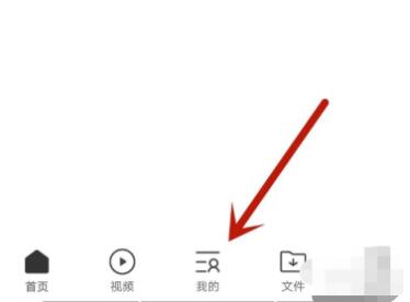 手机打不开网页怎么回事
