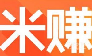 有哪些赚钱软件？