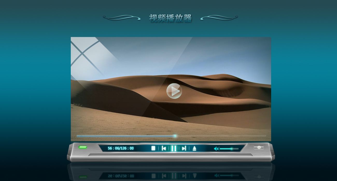 为什么相册里的视频播放不了
