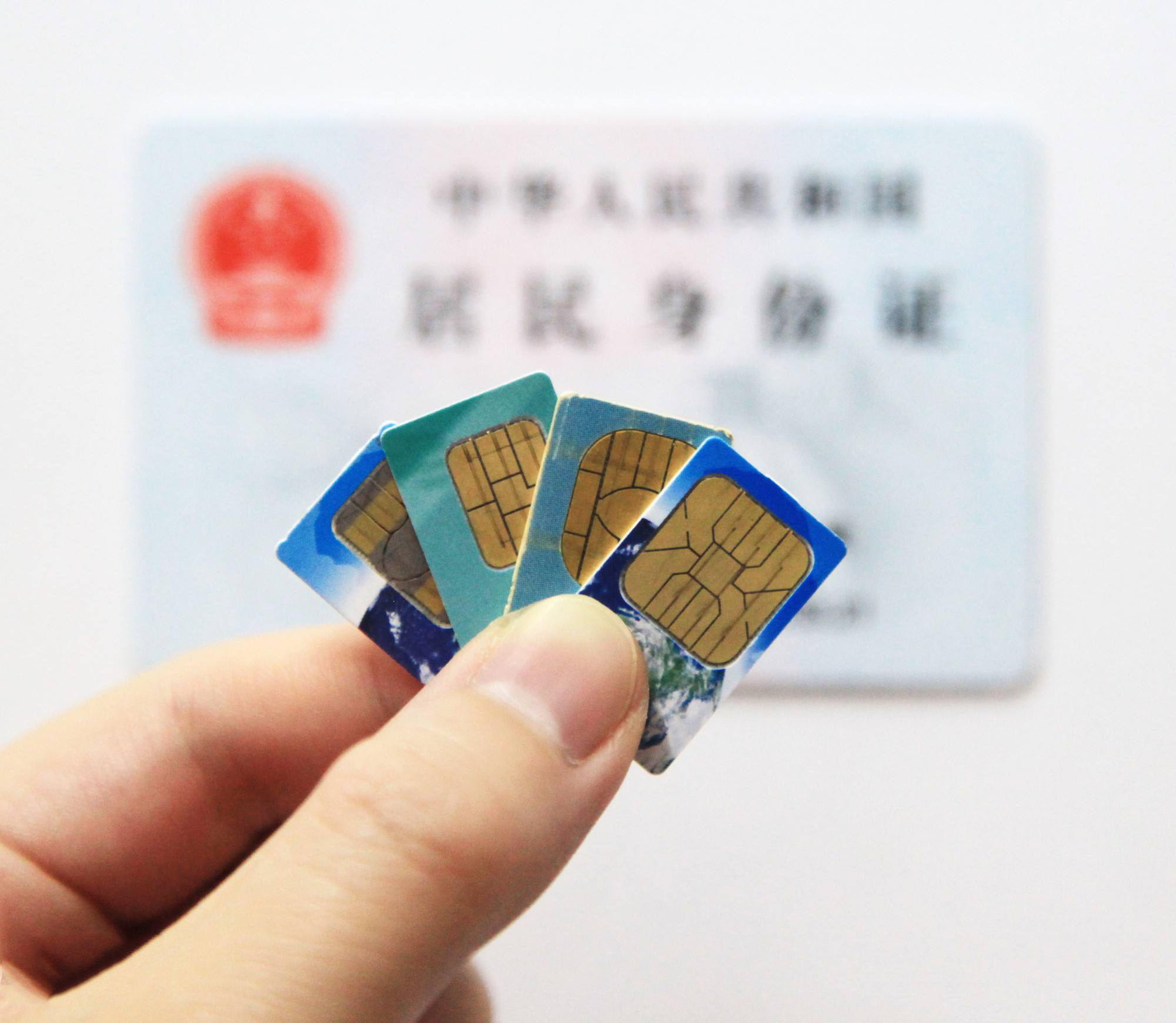 读取本机识别码是什么意思
