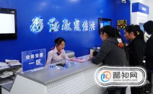 手机丢了怎么办