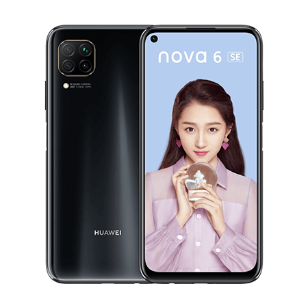 华为nova 6 se